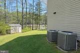 24 Simmons Cove - Photo 35