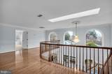 7839 Heritage Drive - Photo 4