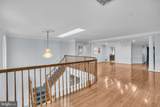 7839 Heritage Drive - Photo 5