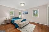 6308 Columbia Pike - Photo 18