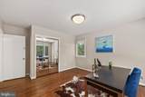 6308 Columbia Pike - Photo 23