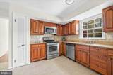 1310 Midwood Place - Photo 6