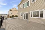 6108 Shady Spring Avenue - Photo 11