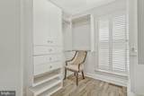 11610 Bachelors Hope Court - Photo 34