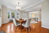 348 Howard Avenue - Photo 5