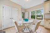 348 Howard Avenue - Photo 8