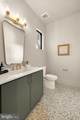 5828 Tanglewood Drive - Photo 15