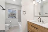 317 Cayuga Trail - Photo 16