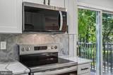 317 Cayuga Trail - Photo 4