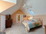 49716 Airedele Road - Photo 17