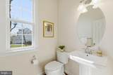 14997 Lynnford Court - Photo 39