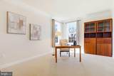 14997 Lynnford Court - Photo 40
