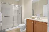 10900 Holystone Lane - Photo 12