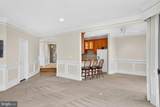 214 Oyster Cove Drive - Photo 14