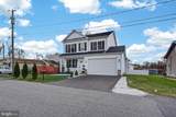 511 Patuxent Avenue - Photo 2