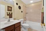 3308 Mccorkle Court - Photo 46