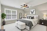 3308 Mccorkle Court - Photo 47