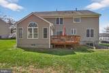 3308 Mccorkle Court - Photo 60