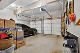 3308 Mccorkle Court - Photo 65
