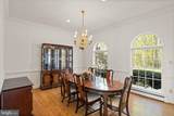 104 Blaisdell Lane - Photo 15