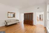 104 Blaisdell Lane - Photo 19