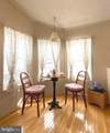 449 Grouse Court - Photo 10