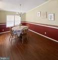 449 Grouse Court - Photo 16