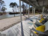 1307 Broadview Drive - Photo 40