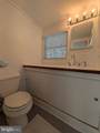 1307 Broadview Drive - Photo 62