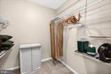 4603 Arboretum Drive - Photo 45