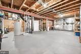 4603 Arboretum Drive - Photo 47