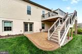 4603 Arboretum Drive - Photo 49