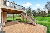 4603 Arboretum Drive - Photo 50