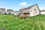 4603 Arboretum Drive - Photo 51