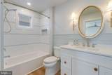 322 York Road - Photo 122