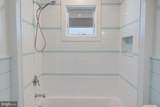 322 York Road - Photo 125