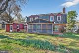 3713 King William Drive - Photo 5