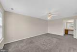 245 Baer Oak Drive - Photo 18