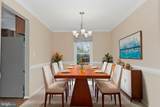 57 Briarwood Drive - Photo 11