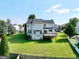 863 Fox Den Road - Photo 4