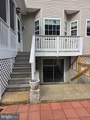 300 Archer Court - Photo 15