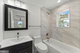 5332 D Street - Photo 12