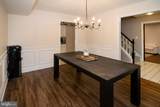 11 Whitemarsh Court - Photo 13
