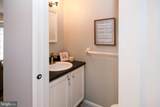 11 Whitemarsh Court - Photo 21