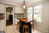 11 Whitemarsh Court - Photo 8