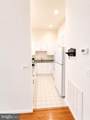 114 Merganser Court - Photo 10