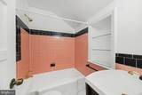 4504 20TH Street - Photo 36