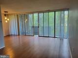 1830 Metzerott Road - Photo 1