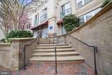 12001 Market Street - Photo 8