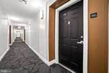 12001 Market Street - Photo 9